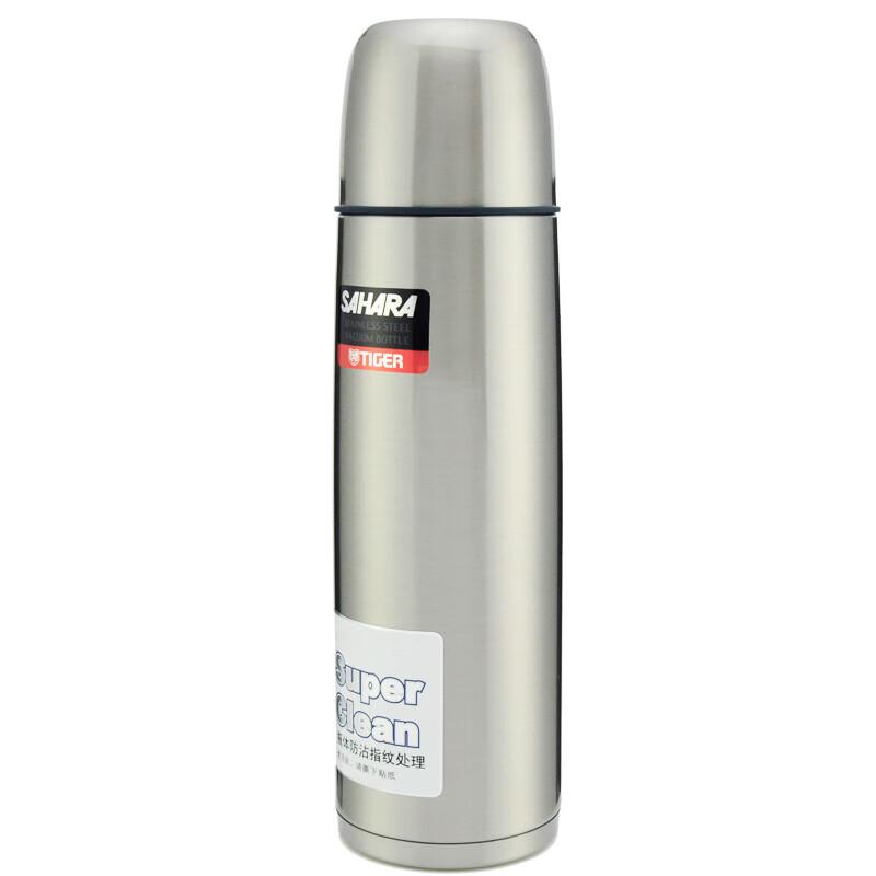 Tiger Stainless Steel Insulated Water Bottle