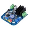 Плата управления сервоприводом Модуль контроллера высокой мощности Драйвер двигателя с большим крутящим моментом 12В‑24В
