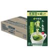 Itoen Oi Ocha Premium Tea Bags Dark Tea X 20 Bags X 8 Pieces with Functional 2.0g [Food Claims]