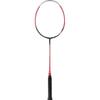 Полноуглеродная бадминтонная ракетка VICTOR Pro Series