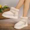 Fashion 2024 Winter Faux Fur Platform Snow Boots Womens Fluffy Plush Increasing Short Botas Shoes Warm Comfortable Slip On Ladies Boots