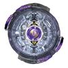 Такара Томи BEYBLADE GOD LAYER SYSYEM B-102 BOOSTER TWIN NEMESIS.3H.UI
