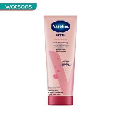 Крем для рук и ногтей Vaseline Intensive Care