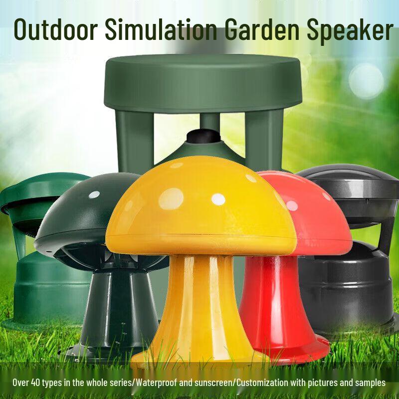 Outdoor Waterproof Landscape Simulation Speaker