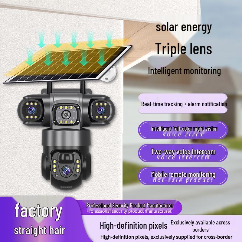 4G Камера видеонаблюдения на солнечной батарее с тремя объективами и видом с трех экранов