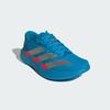 adidas Adizero Evo SL Ekiden Solar Blue Silver