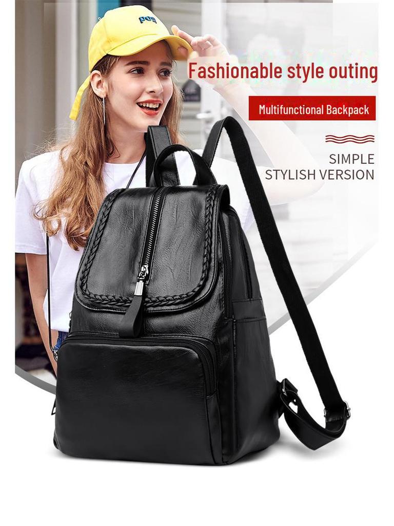 2024 Korean College-Style Women's PU Backpack - Casual, Trendy, Large Capacity