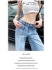 New Autumn Women's Mid-Low Waist Wide Leg Slimming Flared Jeans