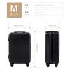 M carry large carry for double 360 degree TSA zipper [AM Aomoid] Suitcase, size, case, capacity, bag, large, ultra-lightweight, 60L, 4-7 days,