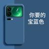 Подходит для чехла мобильного телефона Xiaomi 11PRO, модный ретро-трендовый бренд, матовый, противоударный, роскошный, модный, для мужчин и женщин, защитный чехол, простой