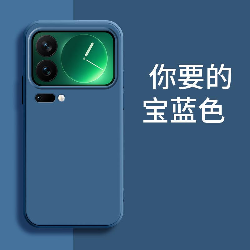 Подходит для чехла мобильного телефона Xiaomi 11PRO, модный ретро-трендовый бренд, матовый, противоударный, роскошный, модный, для мужчин и женщин, защитный чехол, простой