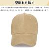 Geyanuo Large Size Winter Deep Solid Simple Suitable for Outdoor Men and Women Cap, Fit, Warm, Color, Design, Activities, Hiking, Cycling, Golf,