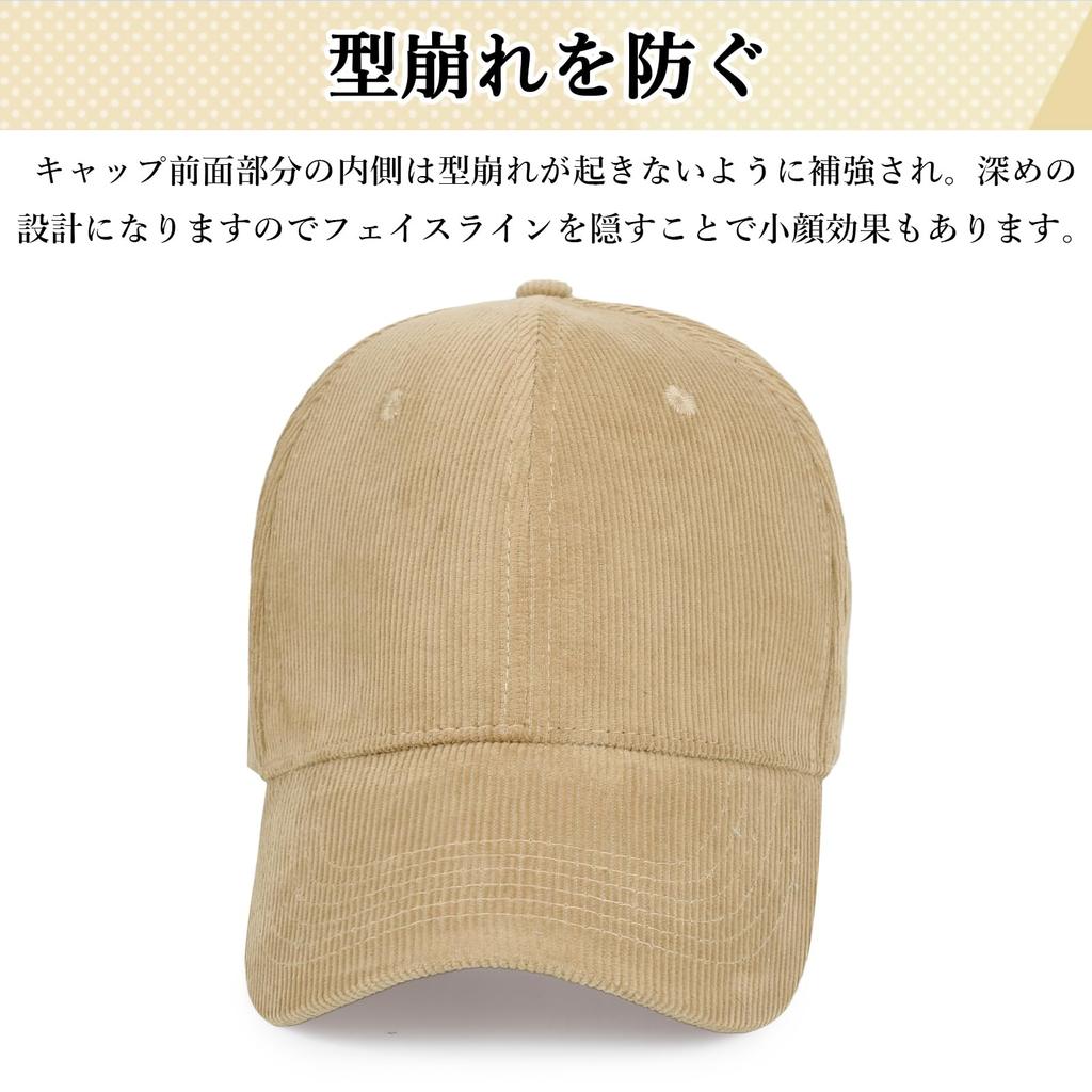 Geyanuo Large Size Winter Deep Solid Simple Suitable for Outdoor Men and Women Cap, Fit, Warm, Color, Design, Activities, Hiking, Cycling, Golf,