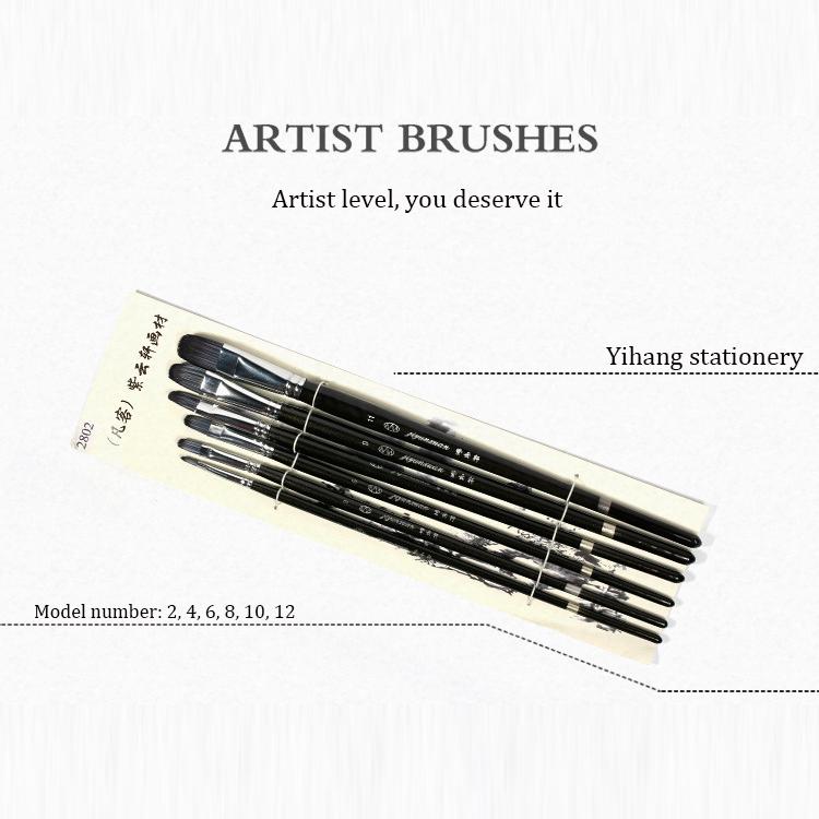 JOWOART 6 шт. Круглая головка, шерсть ласки, смешанный волос, черная деревянная палка, художественные принадлежности, кисти для масляной живописи, кисти для акварели, художественные принадлежности