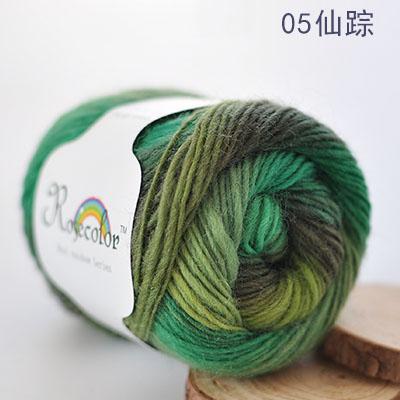 China Factory  Gradient Rainbow Dyed Woolen Yarn Hand-Woven for Knitting Weaving Sewing Clothes Hats Scarves
