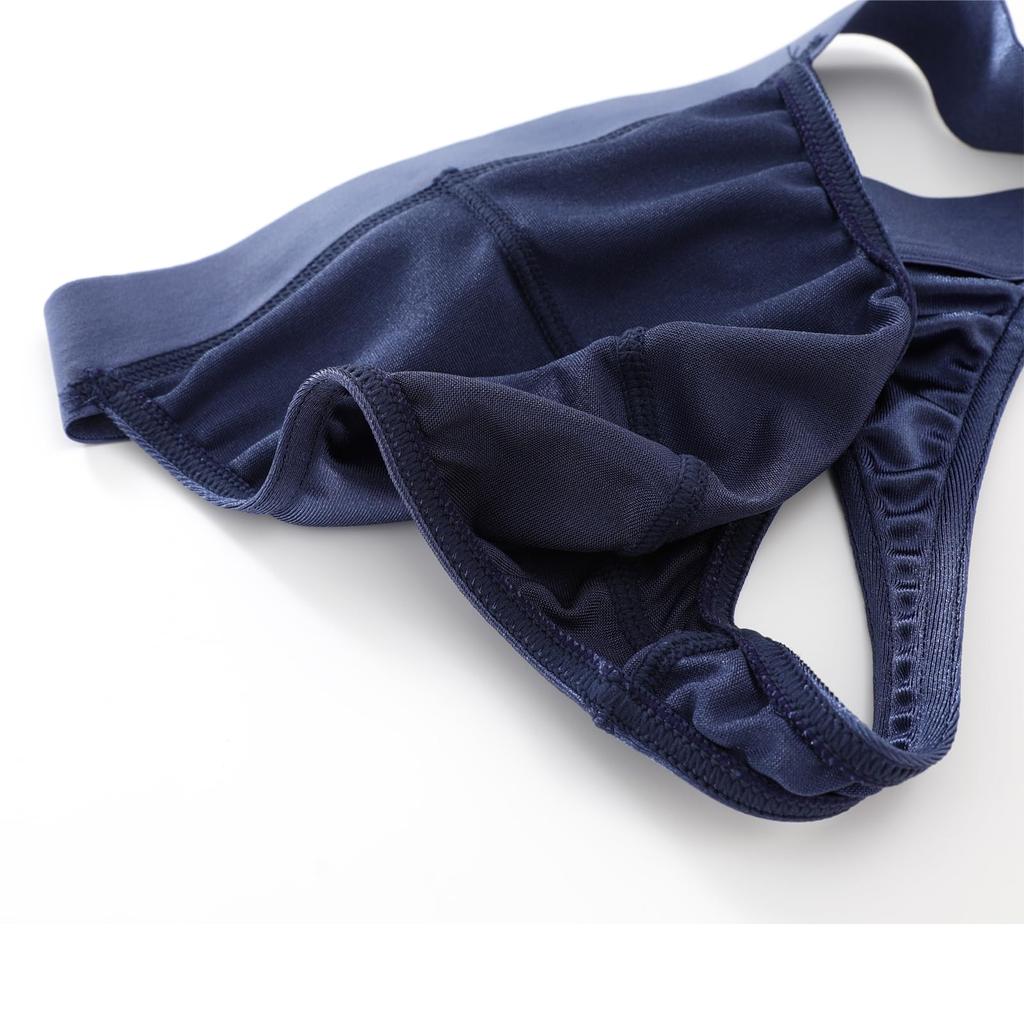 MIERSIDE Блестящие трусы-слипы из шелкового сатина с широкой сексуальной мужской повязкой-бикини, нижнее белье, трусики, слипы, 4 штуки (3XL, 0808)