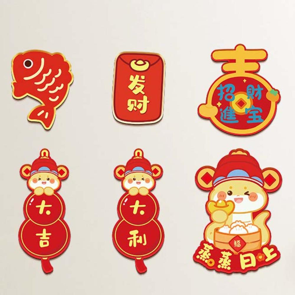 Китайский стиль Новый год Магнитные наклейки Куплеты Многоразовые 3D Магниты на холодильник Утолщенные традиционные