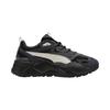 Puma RS-X Efekt PRM Унисекс Черный Галактический Серый Низкие Повседневные Кроссовки 390776-53