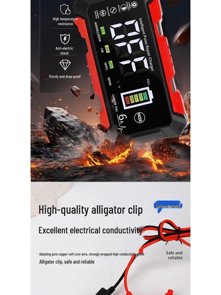 12 В 6 А Зарядное устройство и устройство для восстановления свинцово-кислотных аккумуляторов для автомобилей и мотоциклов