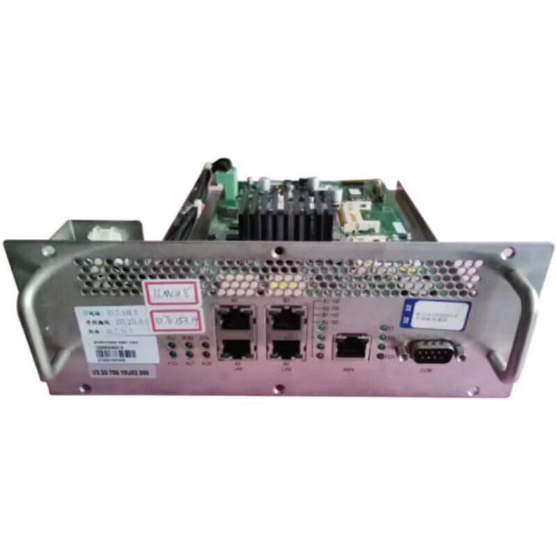 ZTE MCU8900 Smart Video Server HDPU Board