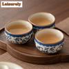 70ml Chinese Blue and White Ceramic Teacup Beige Ru Kiln Porcelain Meditation Cup Small Tasting Master Cup Enamel Color Tea Bowl