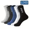 5/10 Pairs Men Socks Breathable Sports Socks Man Casual Athletic Spring Autumn New for Male High Quality Plus Size EUR38-45