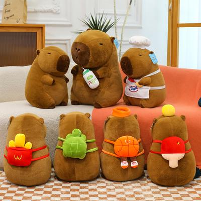 Новая полноразмерная плюшевая игрушка капибара большая кукла капибара кукла для автомата-хватай подарок для девочки и ребенка