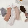 Coral Fleece Socks Fleece-lined Warm Sleep Socks Floor Socks Autumn and Winter Women's Mid-calf Socks Non-shedding