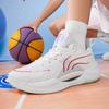Students High Bullet Real Combat Basketball Shoes Men  New Low Help Cushioned Shock Wear Professional Sports Shoes