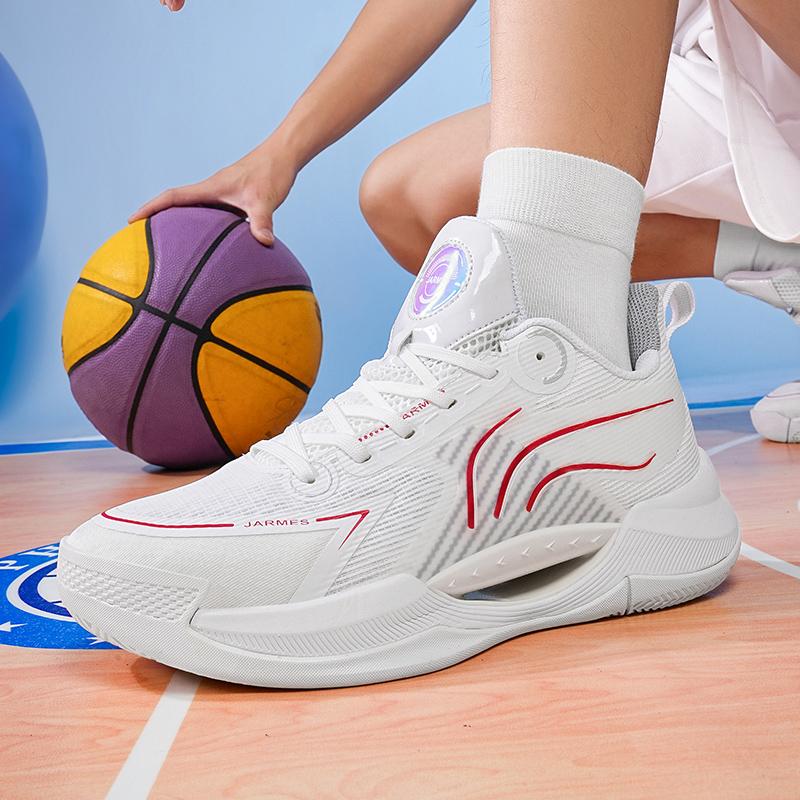 Students High Bullet Real Combat Basketball Shoes Men New Low Help Cushioned Shock Wear Professional Sports Shoes