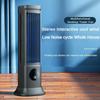 3.5W Household Desktop Silent Electric Fan Portable Multifunctional Circulating Fan Vertical and Horizontal Leaf Less Tower Fan 60*80*270mm
