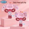 Aipinqi Новая плюшевая погремушка для успокоения младенцев с ручным приводом, красочная игрушка-палочка для захвата для младенцев в возрасте 0-1 год
