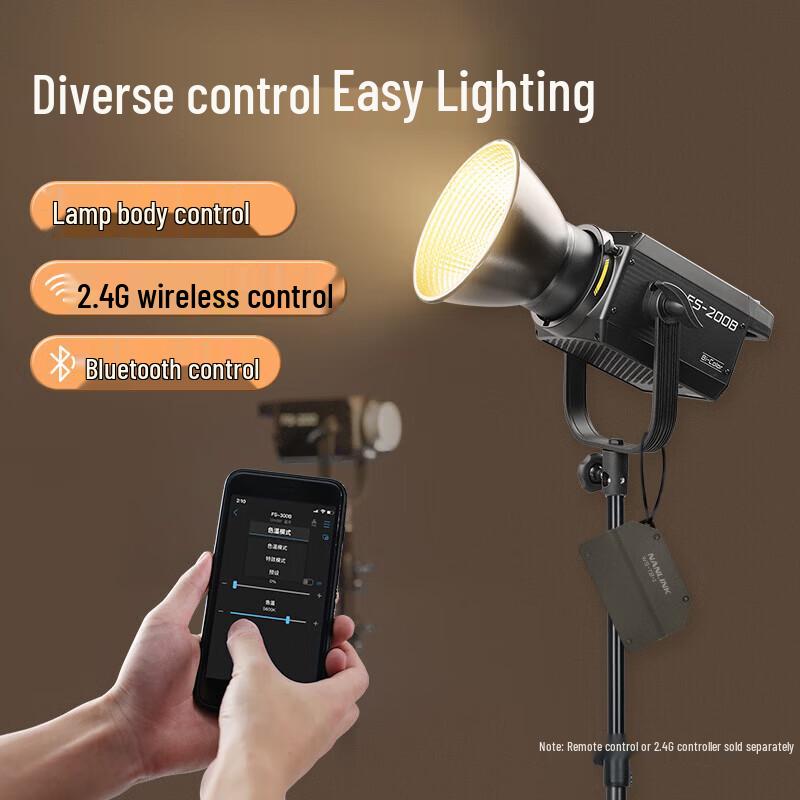 NANLITE FS-200B Bi-Color LED Studio Light Kit