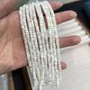 1 нить, Белые натуральные пресноводные ракушечные бусины, 3×4 мм, Круглые ракушечные бусины в форме подковы для изготовления украшений своими руками 18 см