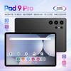 2025 Кросс-бордер Планшет Pad 9 Pro Смарт-планшет Международная версия