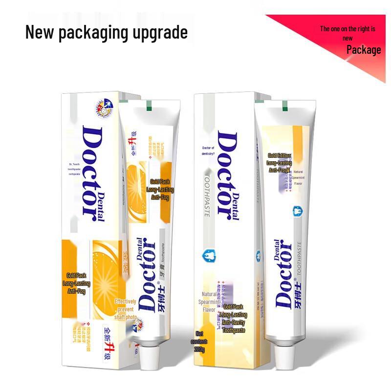Yaboshi Probiotic Oral Care Set