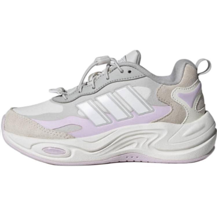 Adidas Climawarm Comfortable Versatile Non-Slip Shock Absorbing Low-Top Casual Shoes Kids Casual Shoes Light-Gray JH7135