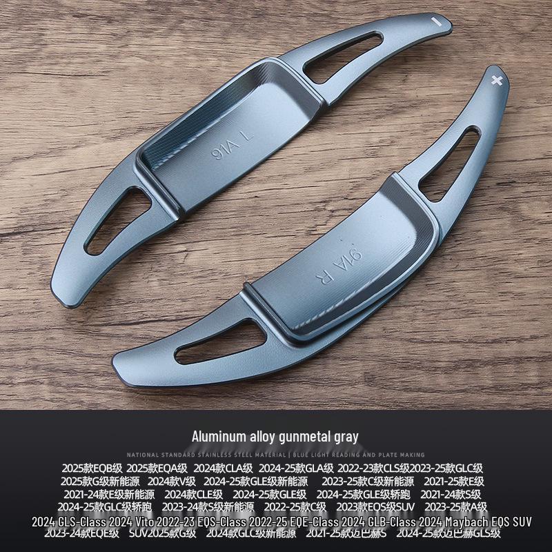 Алюминиевые подрулевые лепестки переключения передач Mercedes-Benz для C-класса, E-класса, EQS, GLC и V-класса, модификация рулевого колеса