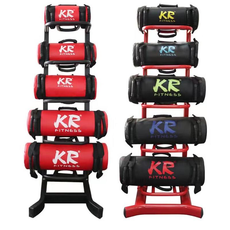 Zhan Ming Adjustable Bulgarian Training Bag