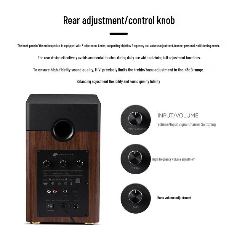Беспроводные Bluetooth Hi-Fi полочные колонки HiVi M200 Neo, китайская вилка (адаптер в комплекте) (Китайская версия)