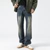 Spring New Retro Washing Hong Kong Style Versatile Loose Straight Jeans and Trousers