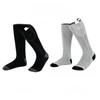 Rechargeable Electric Heating Socks - Warm Winter Socks for Men & Women