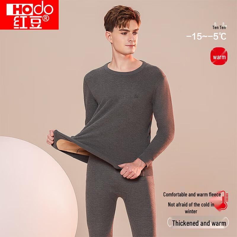 Мужской утолщенный флисовый термокомплект