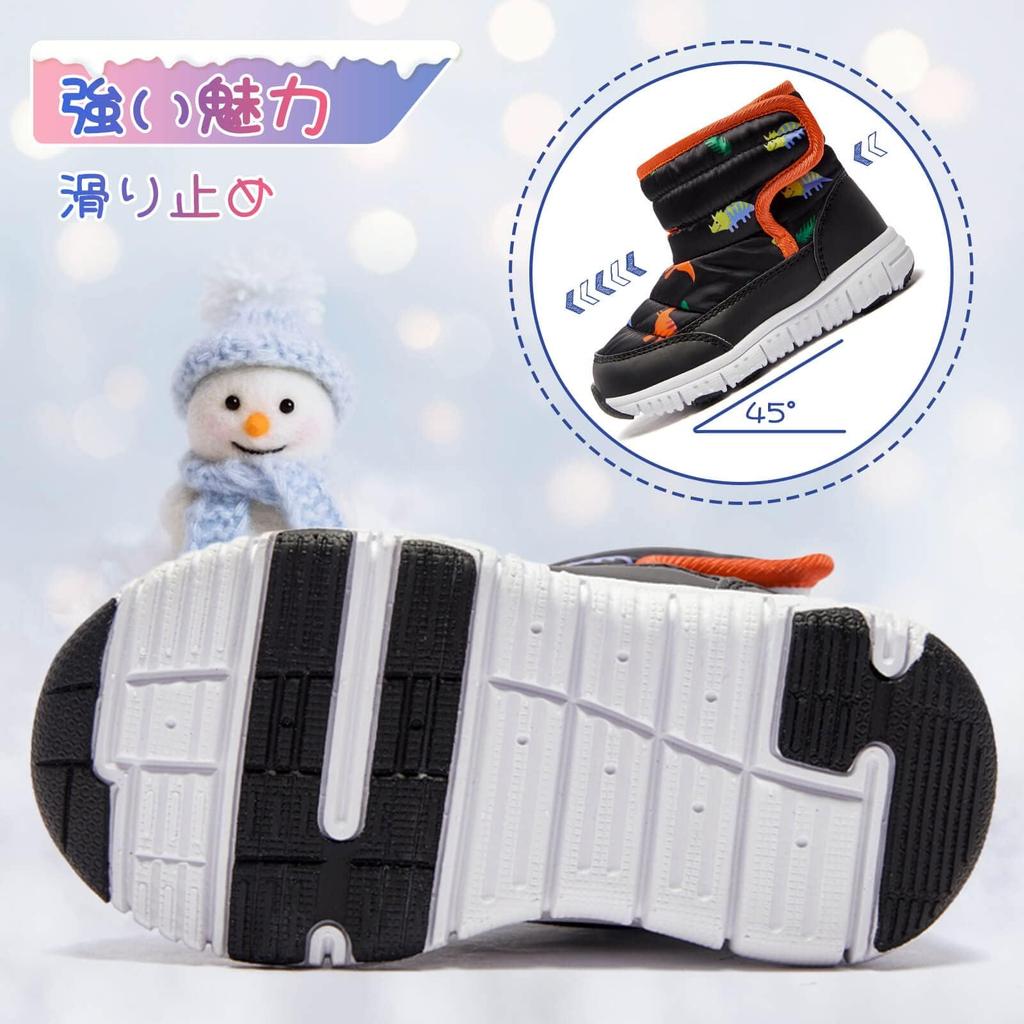 Ziitop Snow Junior Baby Winter Winter Outdoor Snow Shoes for Girls and Snow Snow Cold Ultra Sizes Kids' Boots, Boots, Boots, Children's Shoes, Boys,