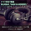 Beyerdynamic MMX 300 2-го поколения Игровая гарнитура Закрытая Проводная Локализация шагов Микрофон с чистым голосом Долговечная Бархатная Для ПК PS5 Xbox Switch