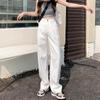High-Waist White Pear-Shaped Wide-Leg Jeans for Women - Perfect for Spring, Summer, and Autumn