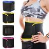 Neoprene Waist Trainer Corset Body Shaper Tummy Slimming Belt Fitness Waist Support Gym Sweat Belt Lumbar Back Belt