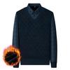 Men's Warm Sweater Knitted Lapel Sheep Wool Fake Two-piece Middle-aged and Elderly Plus Velvet Thickened Stripes Casual