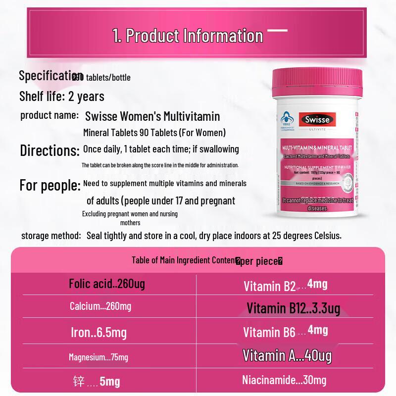 Swisse Women's Ultivite Multivitamin Tablets