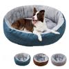 Dog House Suede Round Nest Cat Mat Winter Warm Cat Dog Sleeping Nest Size Medium-sized Dog Non-slip Nest